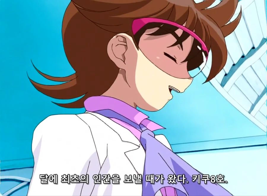 manga_197107_006.webp