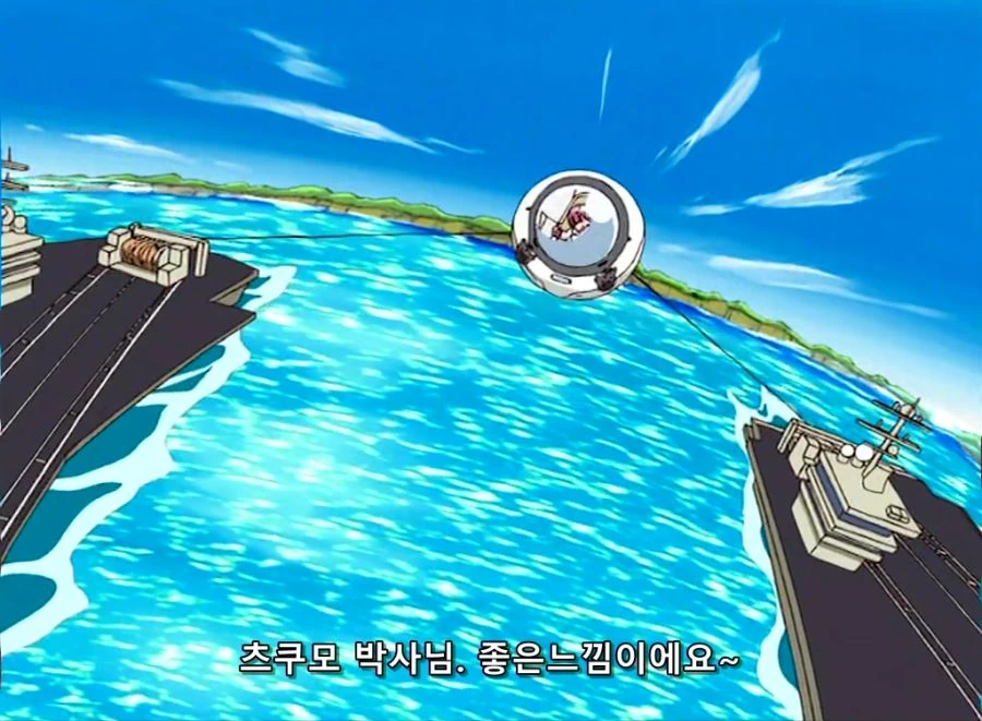 manga_197107_010.webp