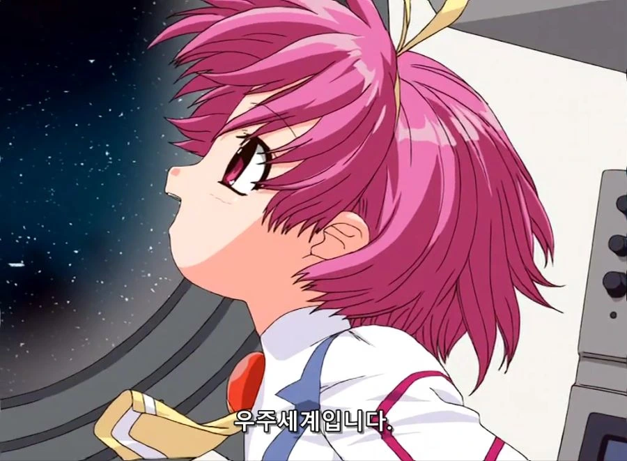 manga_197107_013.webp