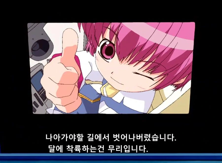 manga_197107_016.webp