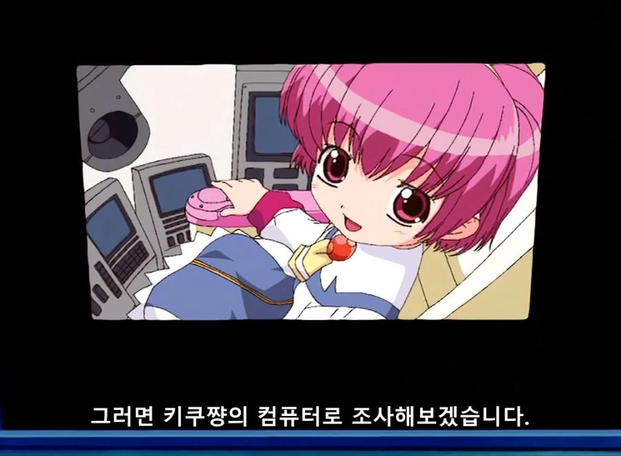 manga_197107_018.webp