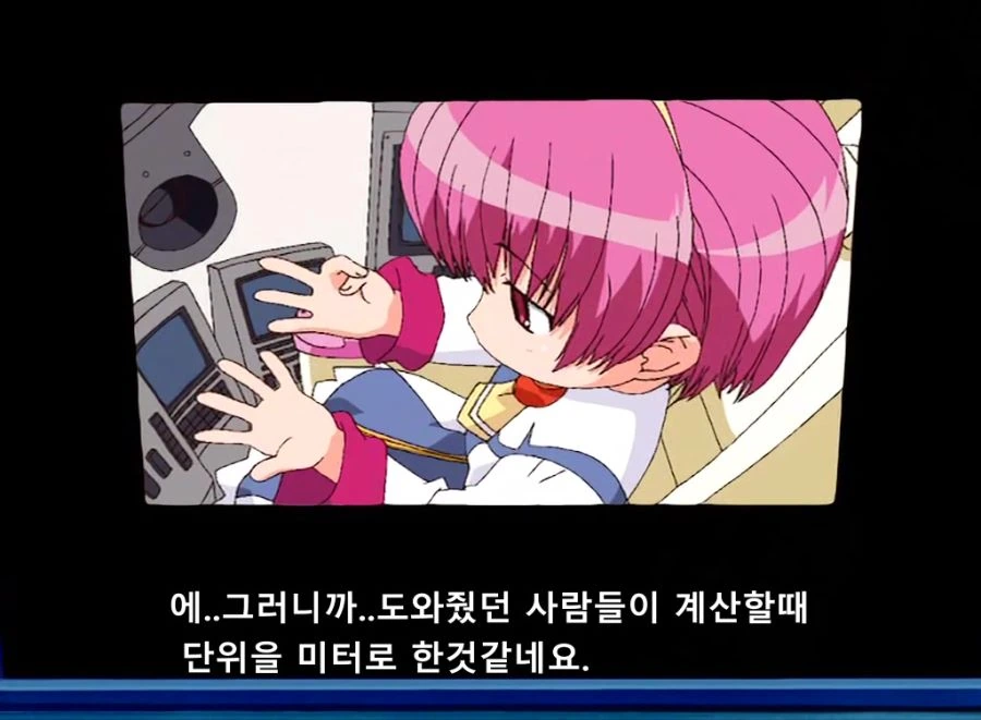 manga_197107_019.webp