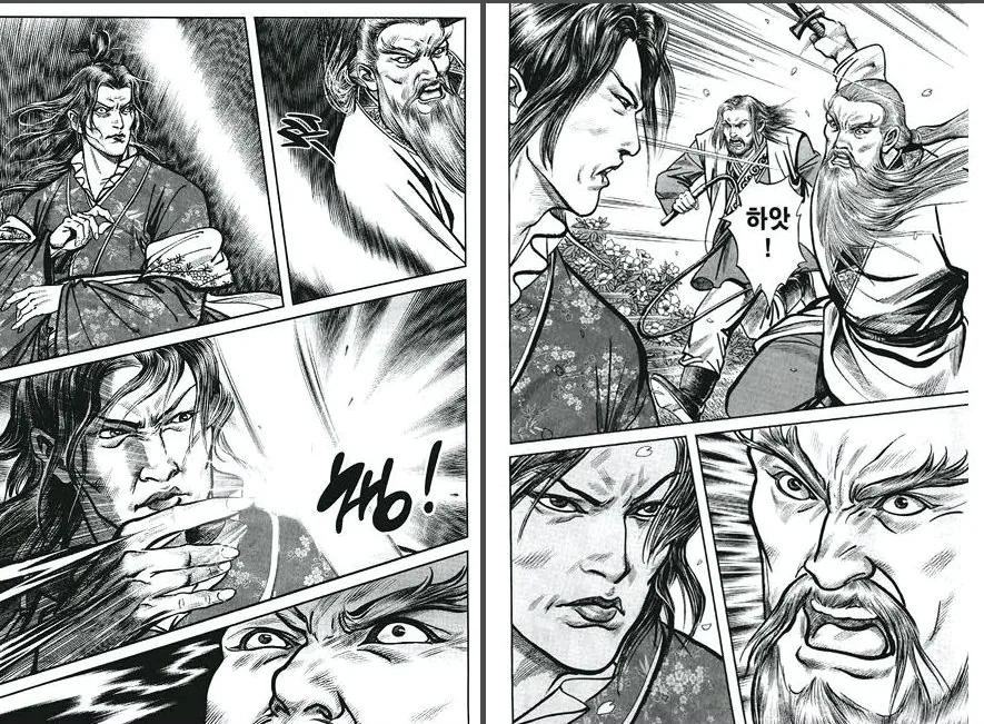 manga_199324_012.webp