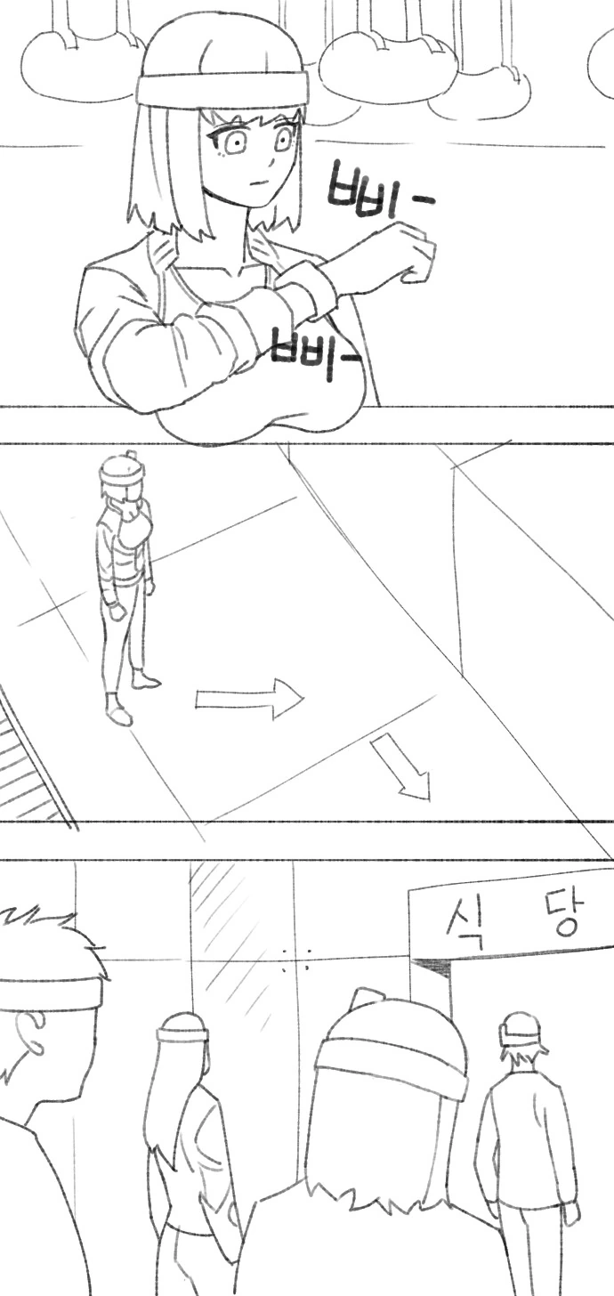 manga_2051783_002.webp