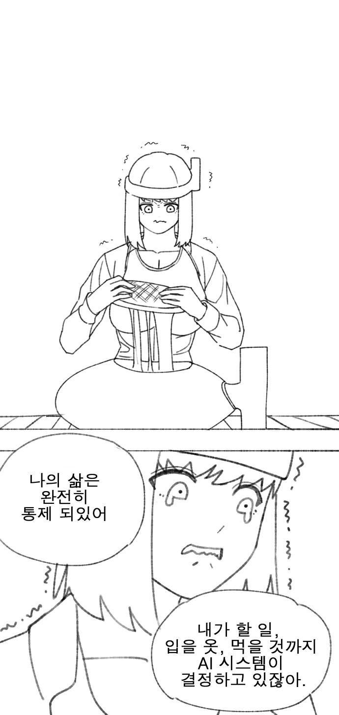 manga_2051783_004.webp