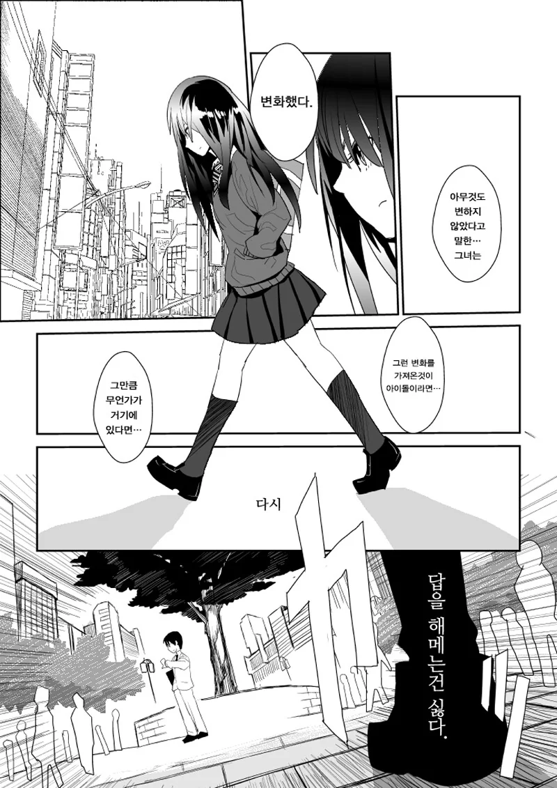 img/23/09/21/18ab7388f814da3f6.png
