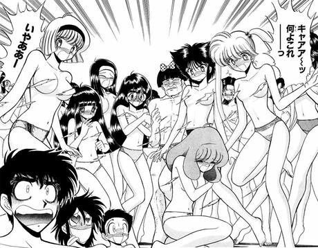 manga_238719_001.webp