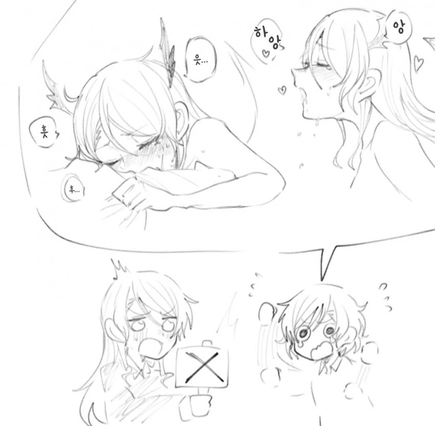 manga_2866997_009.webp