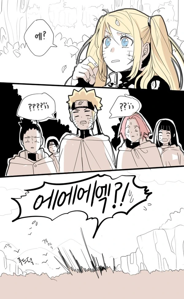 manga_2919647_001.webp
