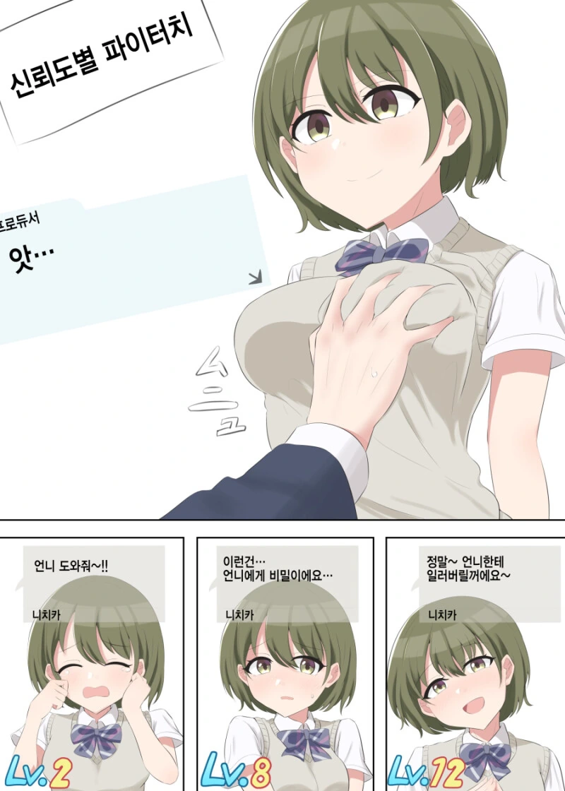 img/23/12/18/18c7cbed34a4da3f6.png