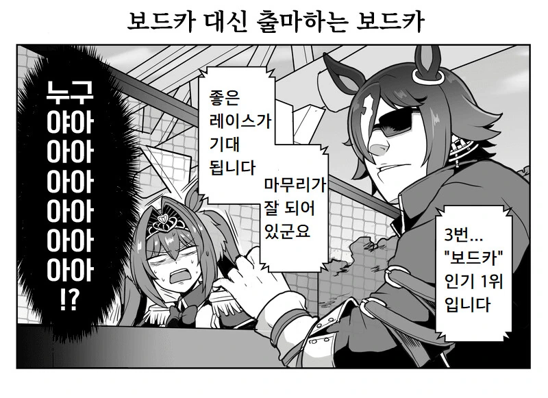 manga_3110055_005.webp