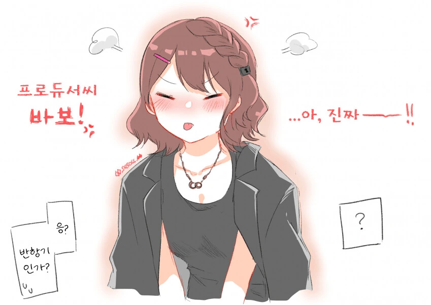 manga_3271795_001.webp