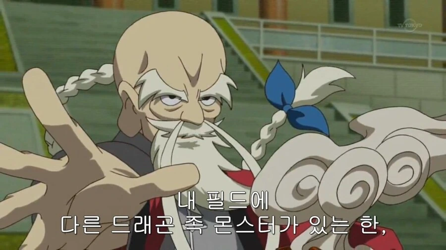 manga_3438981_005.webp
