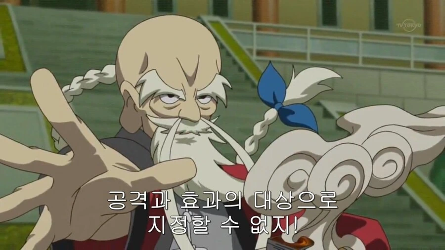 manga_3438981_006.webp