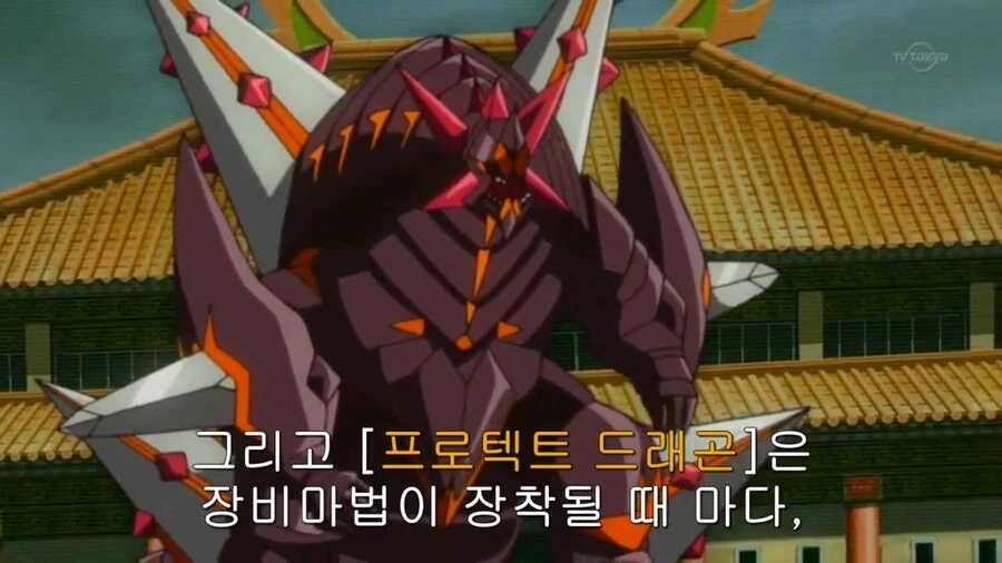 manga_3438981_011.webp