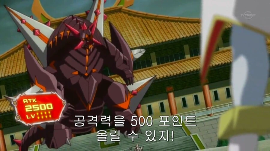 manga_3438981_012.webp