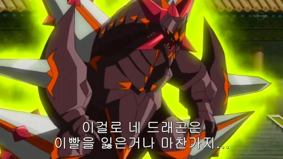 manga_3438981_026.webp