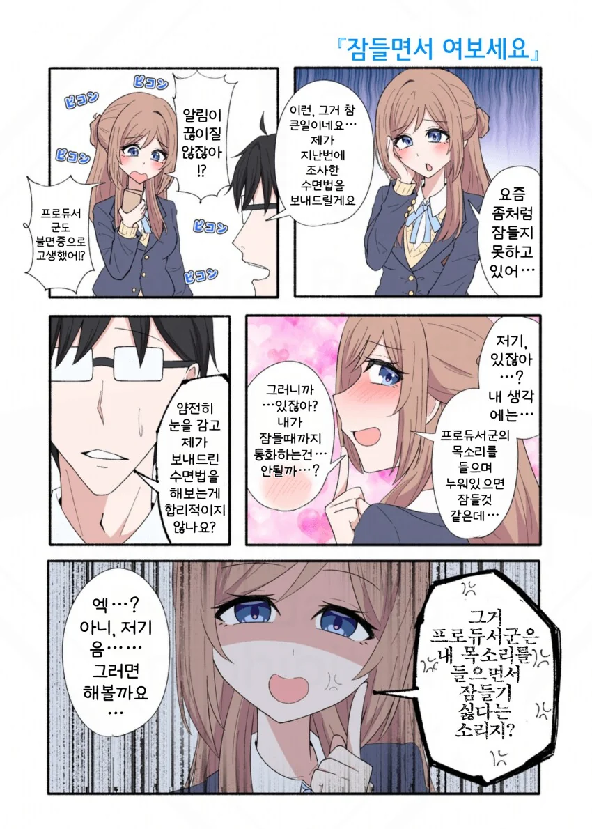 img/25/04/07/1960f9914854f003d.png