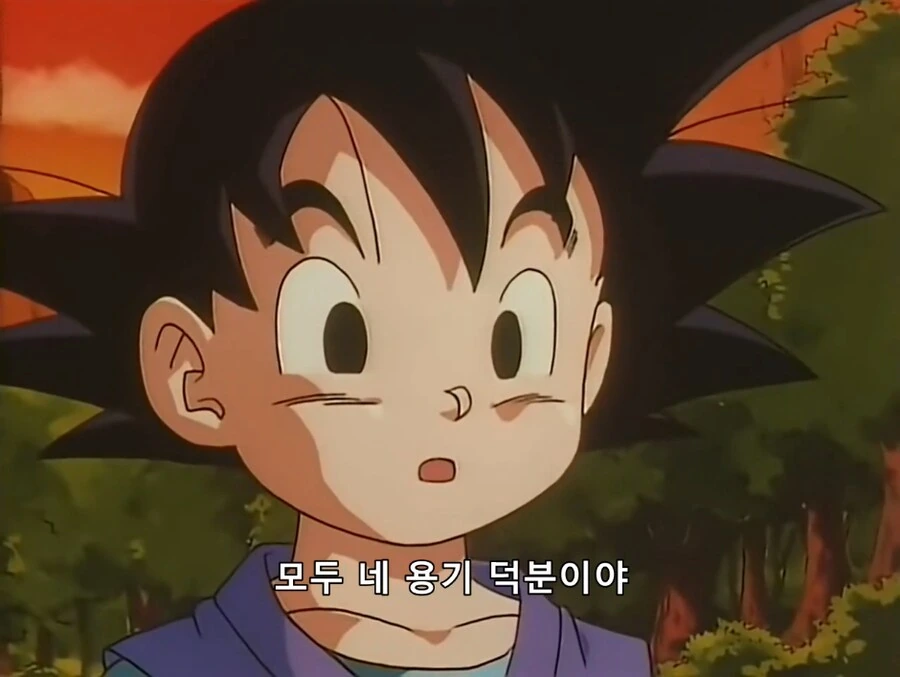 드래곤볼gt) 100년후 이야기가 좋다_6.png