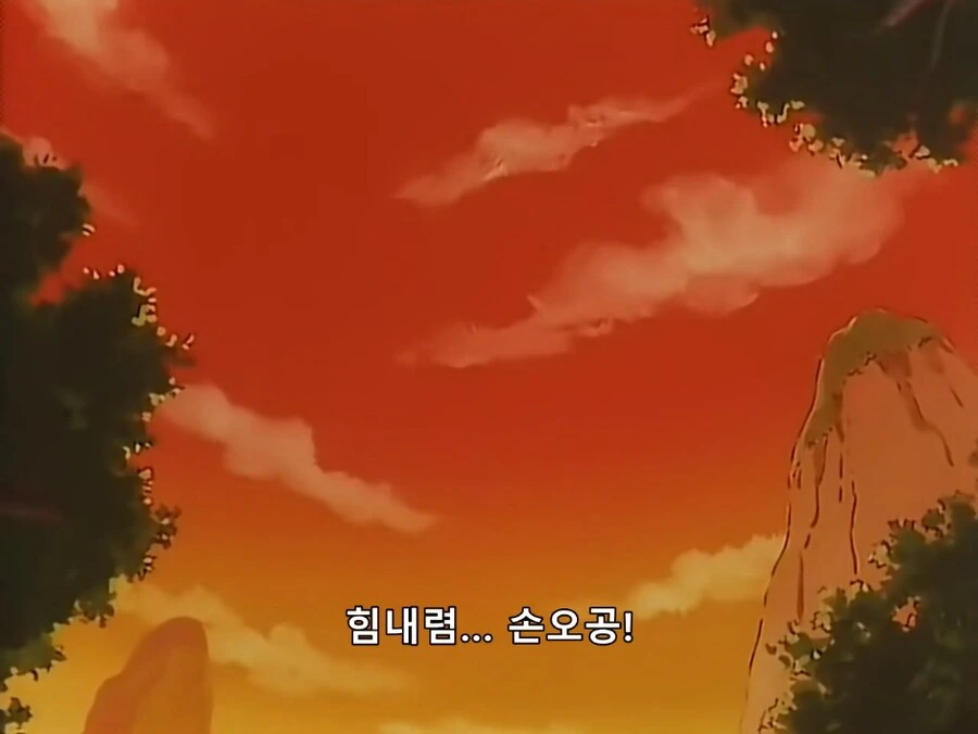 드래곤볼gt) 100년후 이야기가 좋다_7.png