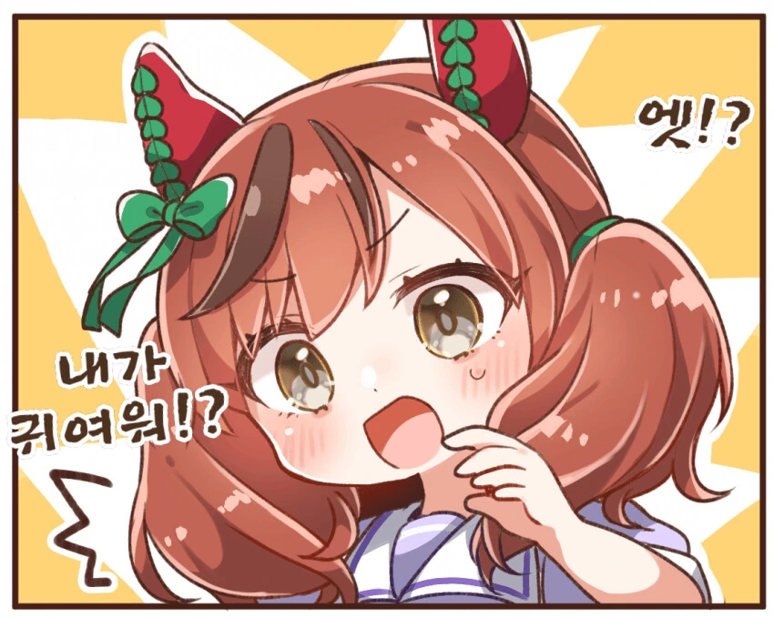 manga_399740_001.webp