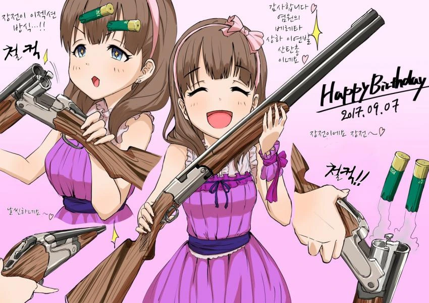 idolmaster-20170907-234714-008-resize.jpg