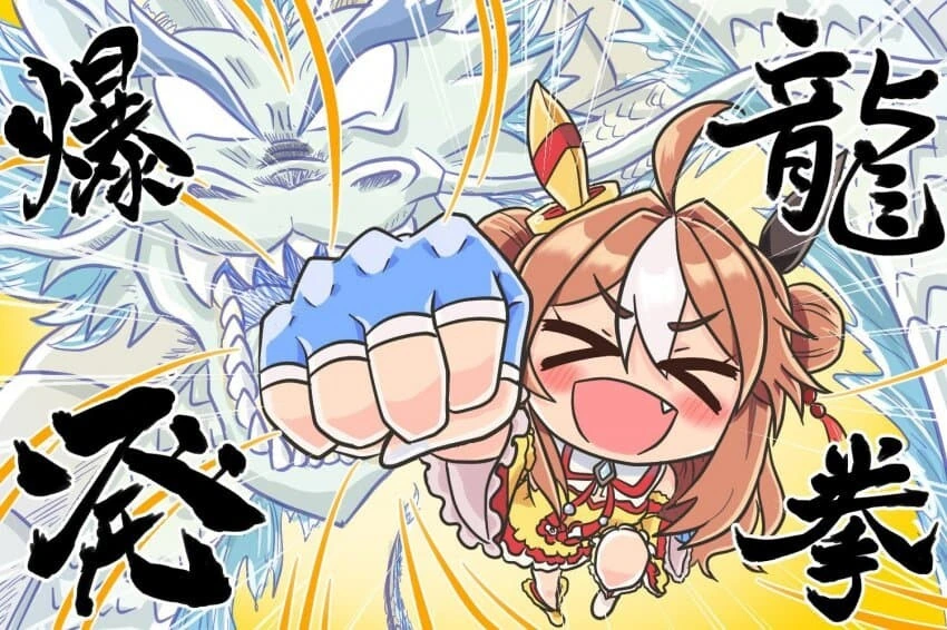 manga_58332407_001.webp