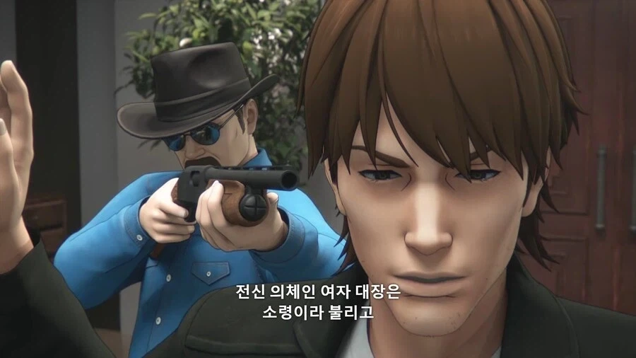 공각기동대]대원임을 증명하는 방법_1.webp