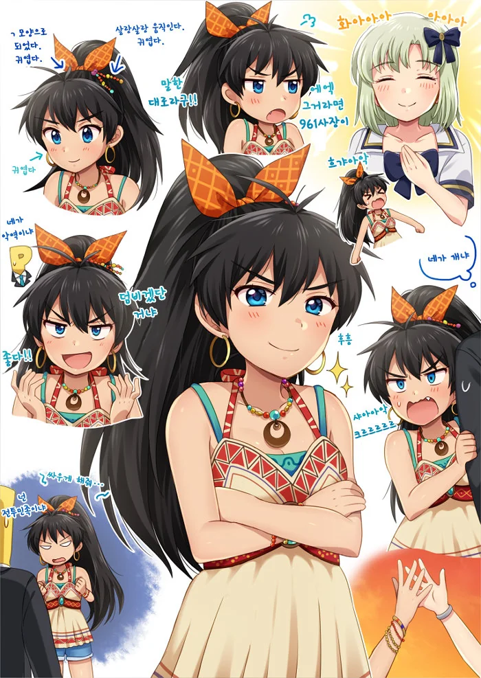 manga_789338_004.webp
