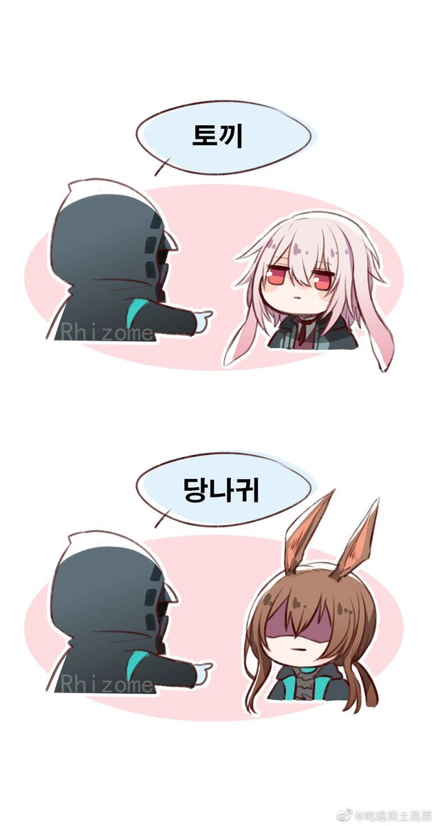 manga_911074_003.webp