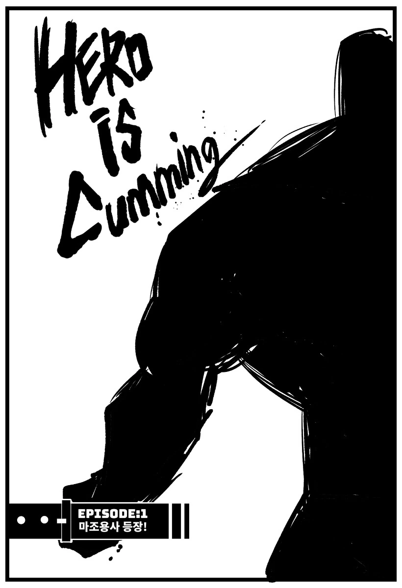 manga_982835_002.webp