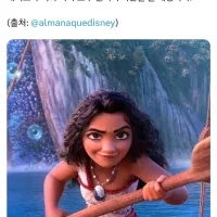 모아나3 제작 루머