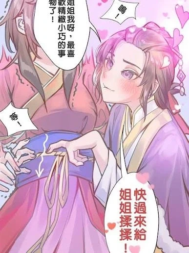 활협전) 활협전이 일본에서도 흥하는게 좋은 이유_12.webp