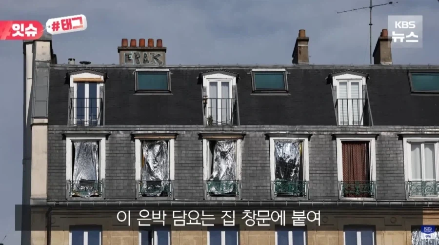 폭염에 미쳐버린 유럽 사람들.jpg_8.webp