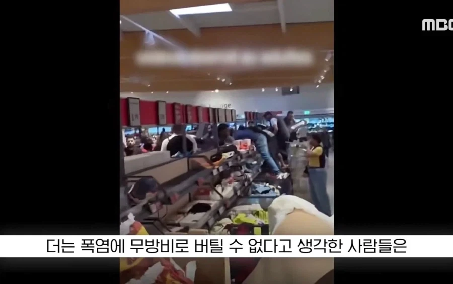 폭염에 미쳐버린 유럽 사람들.jpg_13.webp