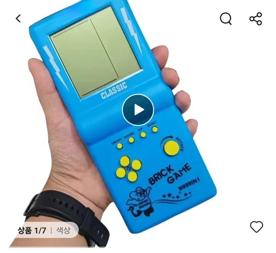 90년대생 추억의 게임기_1.webp