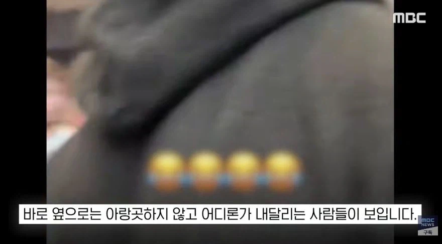 선풍기 때문에 싸우는 프랑스_5.webp