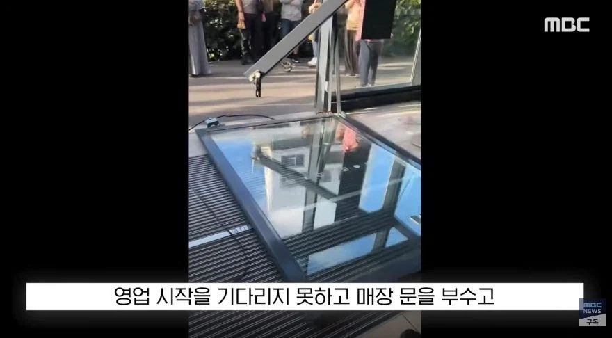 선풍기 때문에 싸우는 프랑스_15.webp
