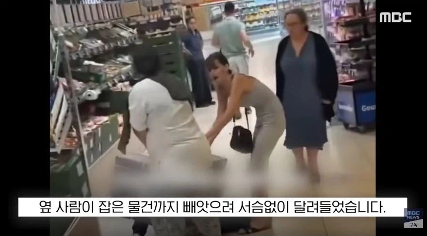 선풍기 때문에 싸우는 프랑스_19.webp