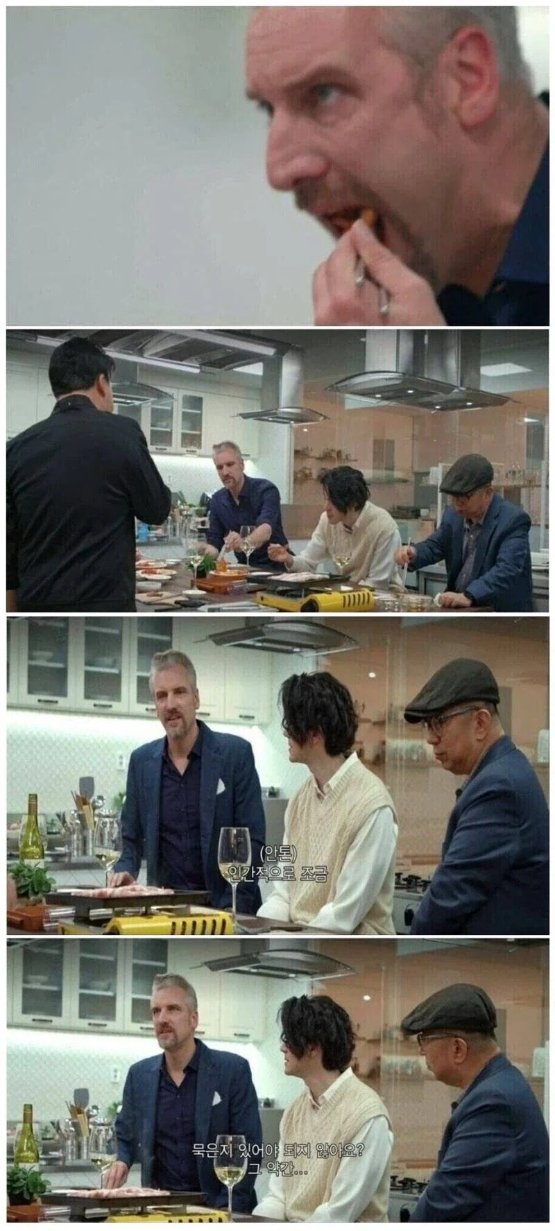 삼겹살을 냉정하게 평가하는 독일 기자_1.webp