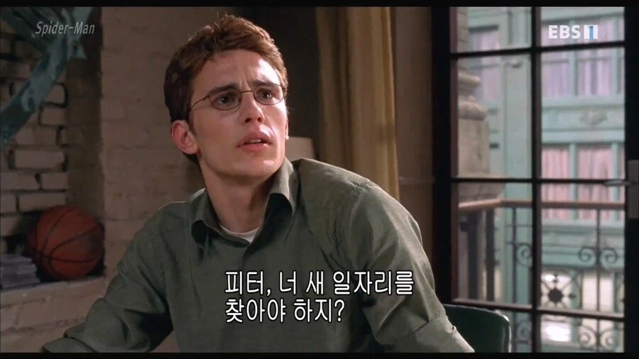 서민 며느리는 안된다고 냉정하게 말하는 재벌 회장님_4.webp