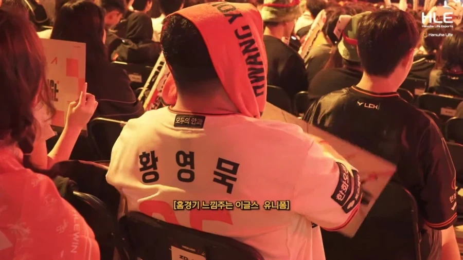 대전에서 하는 한화경기_1.webp