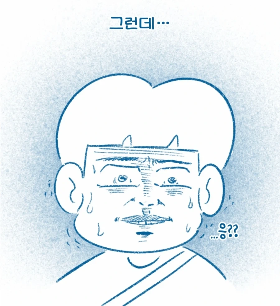 한국인이 터키 식당에서 출입 거부 당한 이유_5.webp