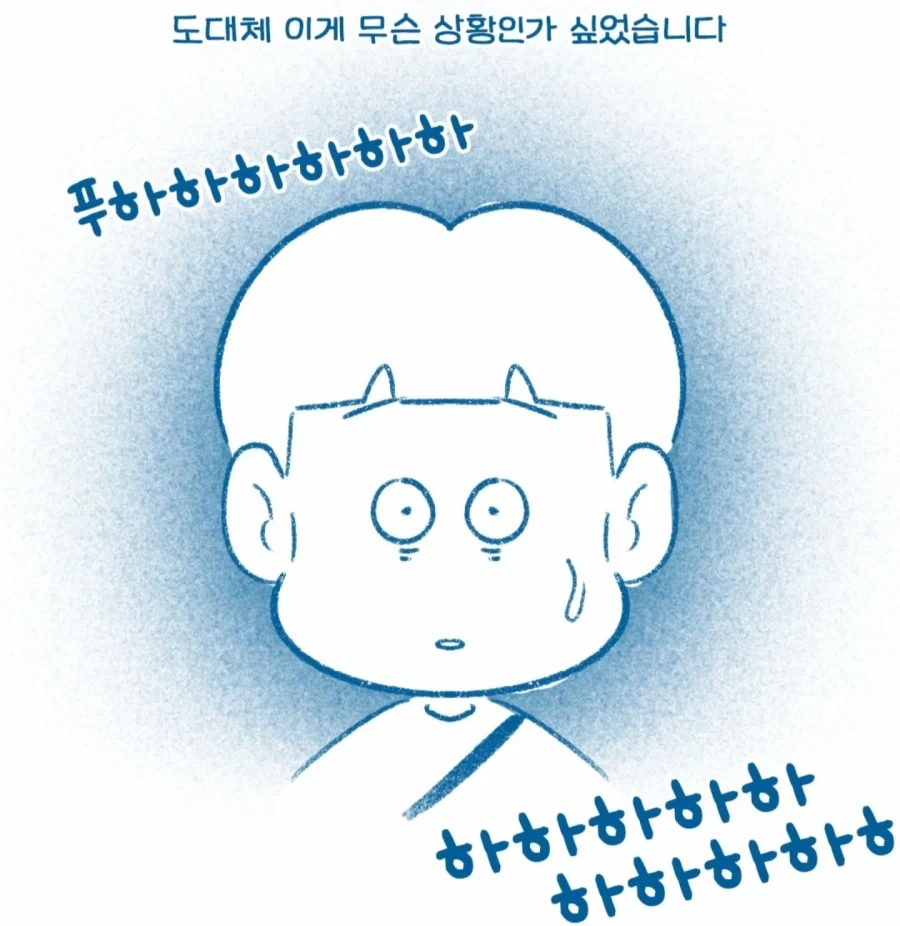 한국인이 터키 식당에서 출입 거부 당한 이유_18.webp
