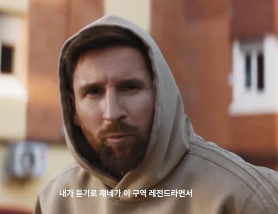 “뭐? 카보베르데?”.jpg_1.webp