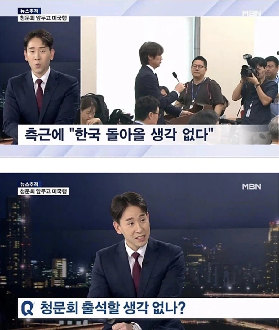 끝까지 추한 감독_1.webp