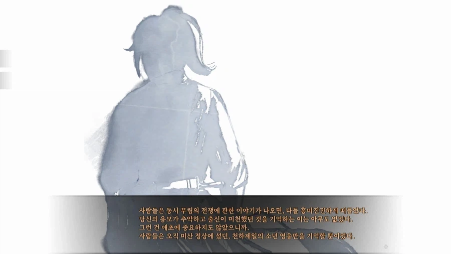 활협전) 솔직히 조활 잘생긴거 맞음_5.webp