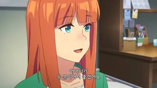 서브컬쳐 게임 특 여포 드립을 하면 기억에 오래 남는다_2.webp