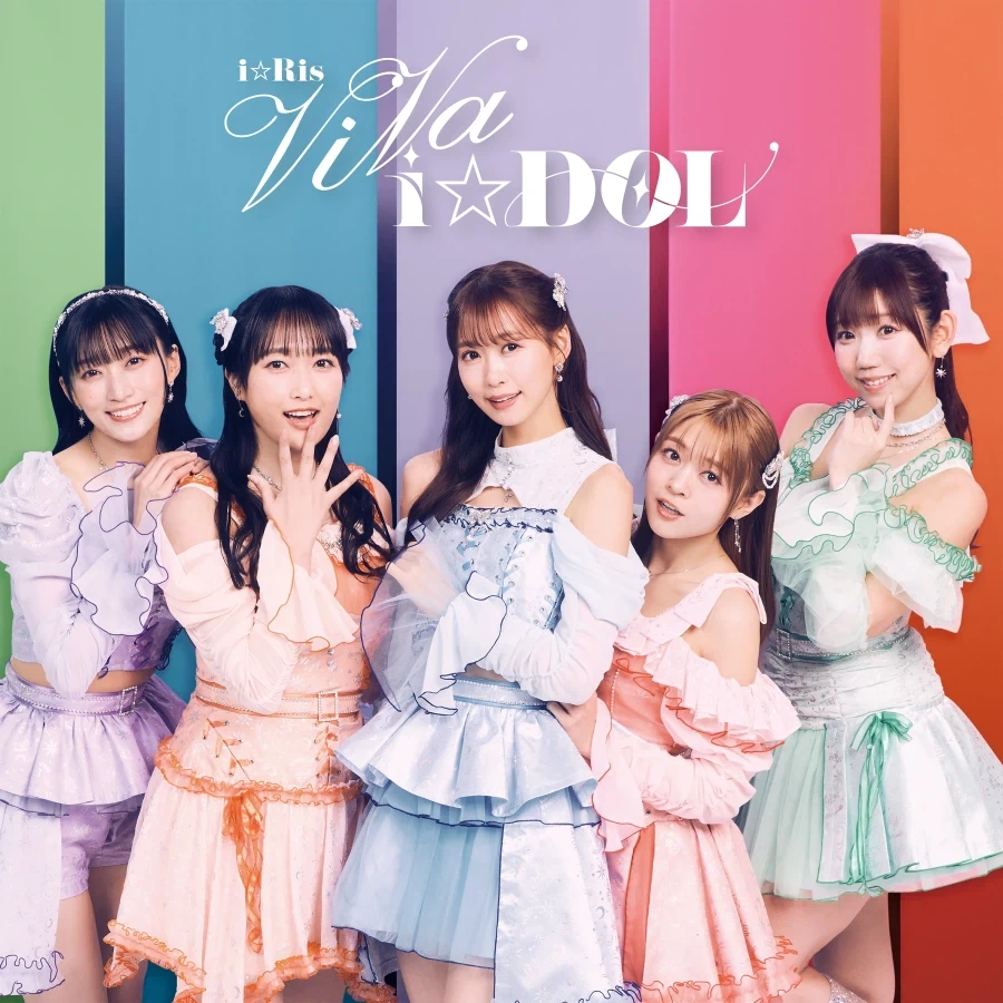 현실 여 아이돌 키우기에 진심이었던 아이돌 애니시리즈_5.webp