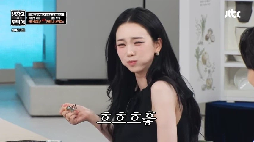 김풍의 공룡요리_18.webp
